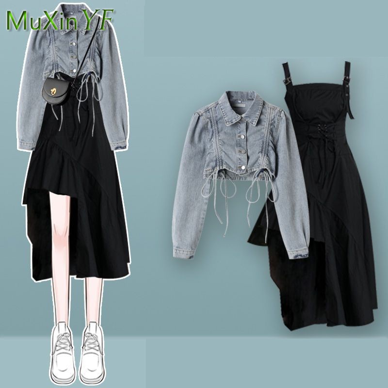 Winter Clothing Kit - Conjunto de Vestido de Dos Piezas