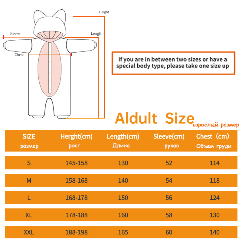 Pijama de dibujos animados par - Winter Clothing Patterns reseña y precio