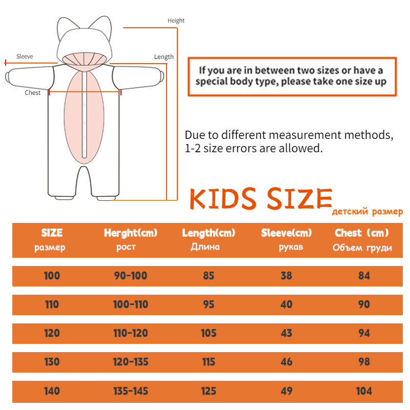 Pijama de dibujos animados par - Winter Clothing Patterns reseña y precio